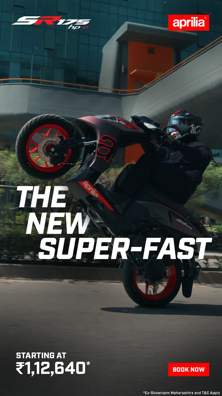 Aprilia ad creative: THE NEW SUPER-FAST