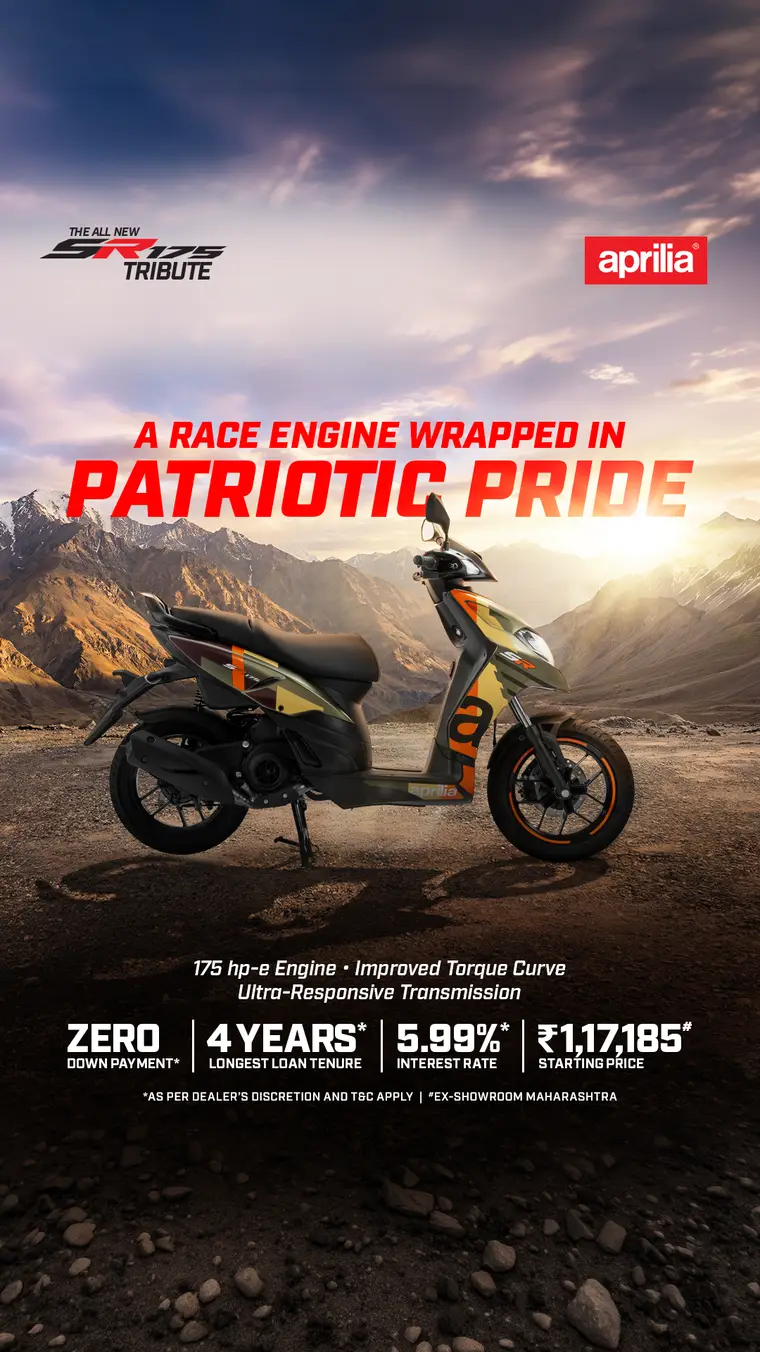 Aprilia ad creative: PATRIOTIC PRIDE