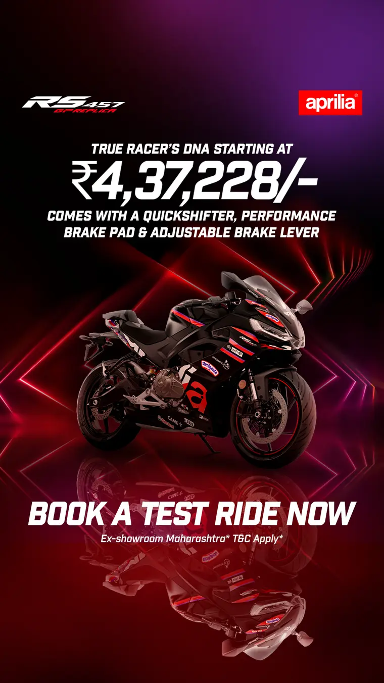 Aprilia ad creative: Aprilia RS 457 GP Replica Promotion