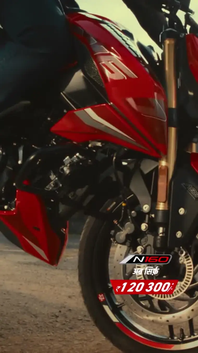 Bajaj Auto ad creative: N160 धाकड़ डेरिंग