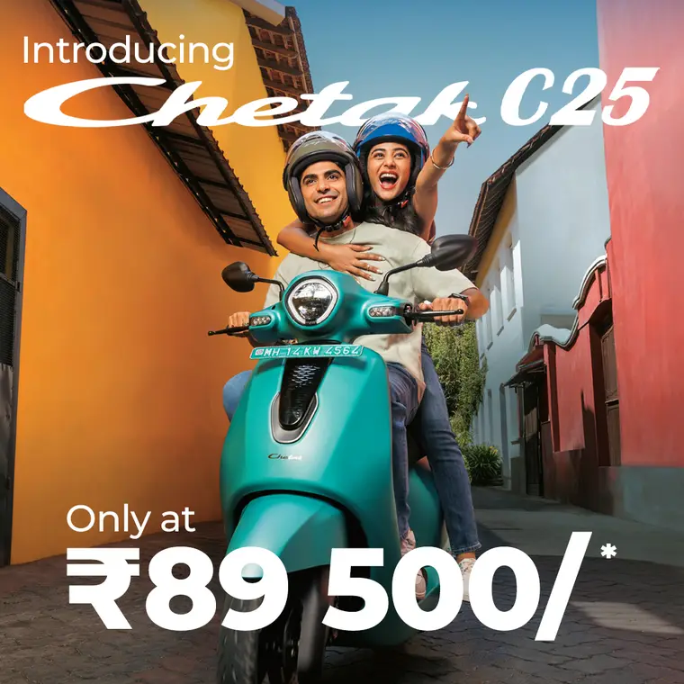 Bajaj Chetak ad creative: Introducing Chetak C25