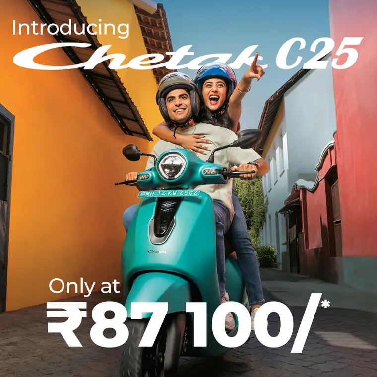 Bajaj Chetak ad creative: Only at ₹87 100/*