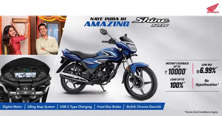 Honda 2-Wheelers ad creative: NAYE INDIA KI AMAZING Shine 125