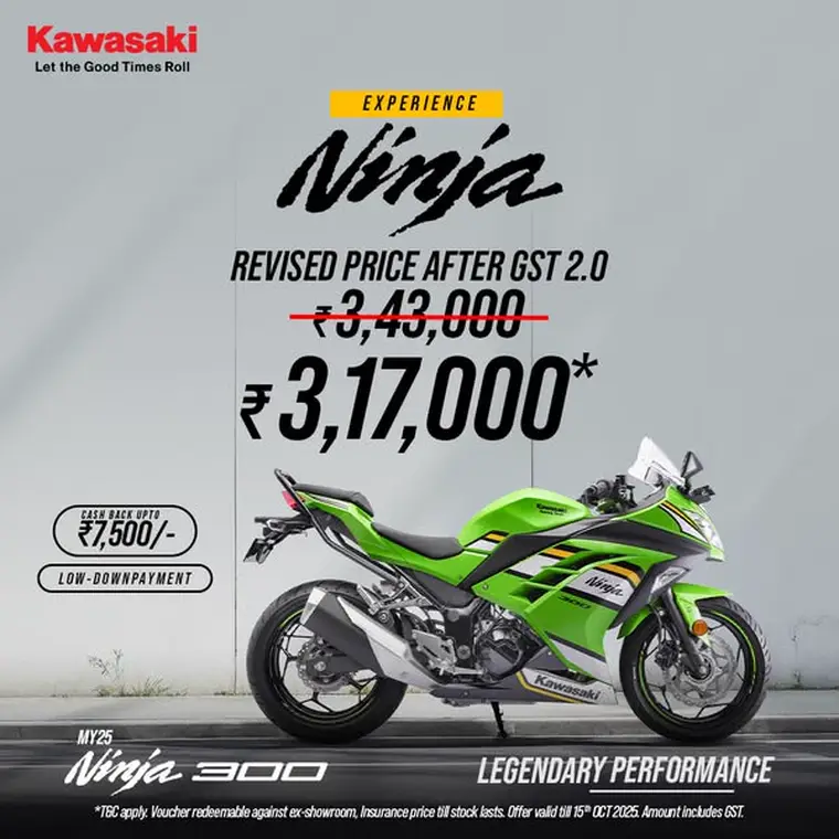 Kawasaki ad creative: Experience Ninja