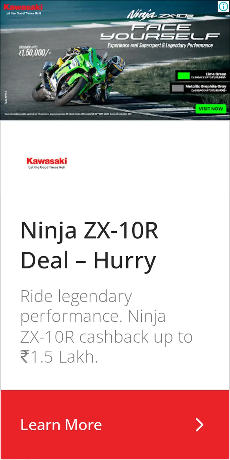 Kawasaki ad creative: Ninja ZX-10R Cashback Deal