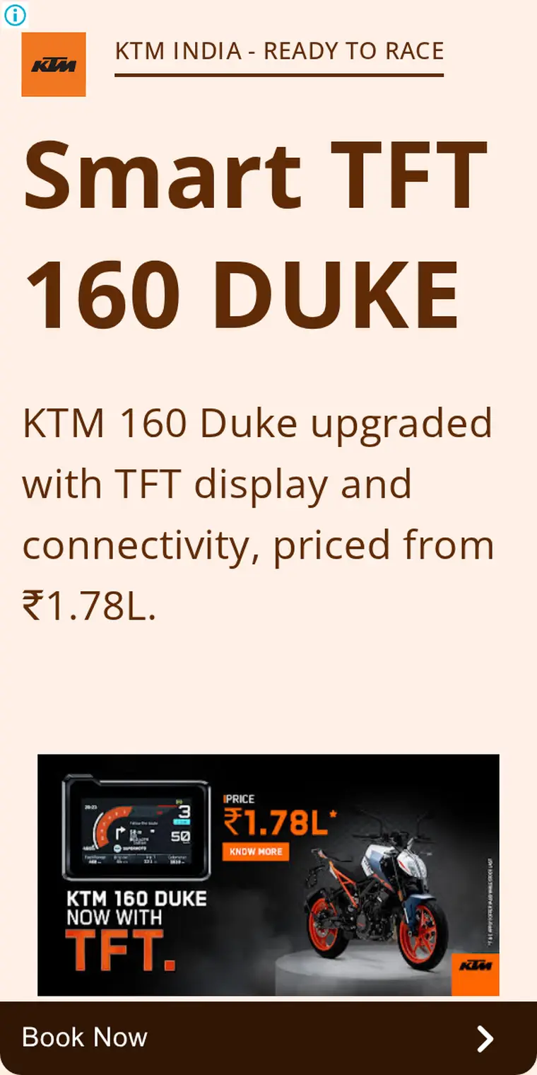 KTM ad creative: KTM 160 Duke Upgrade