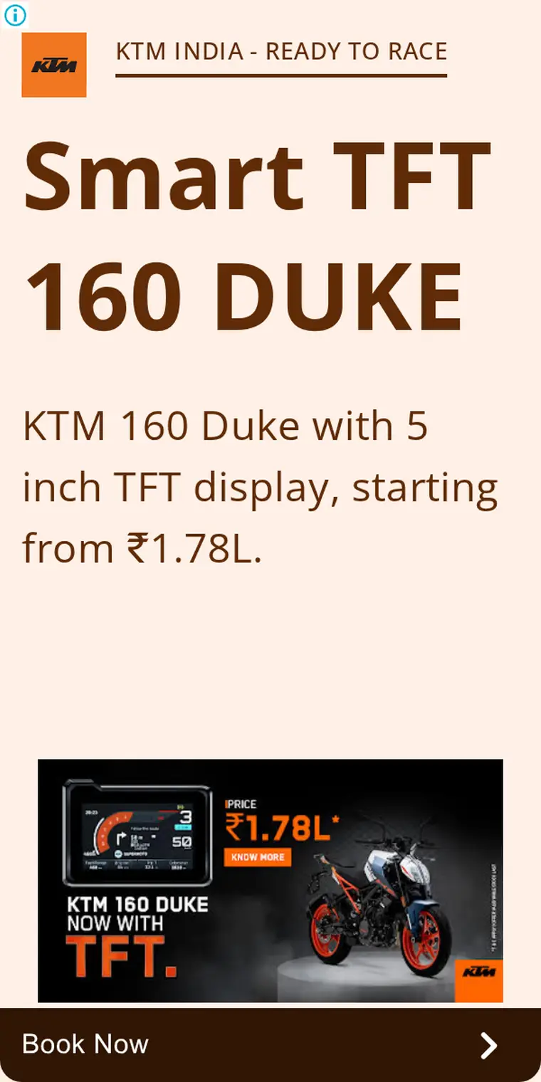 KTM ad creative: KTM 160 Duke Features and Price