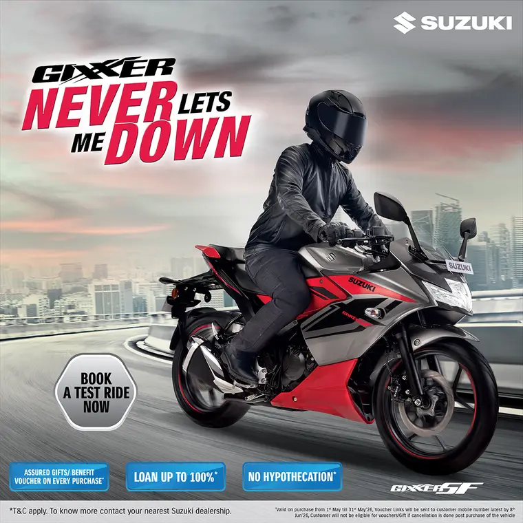 Suzuki ad creative: NEVER LETS ME DOWN