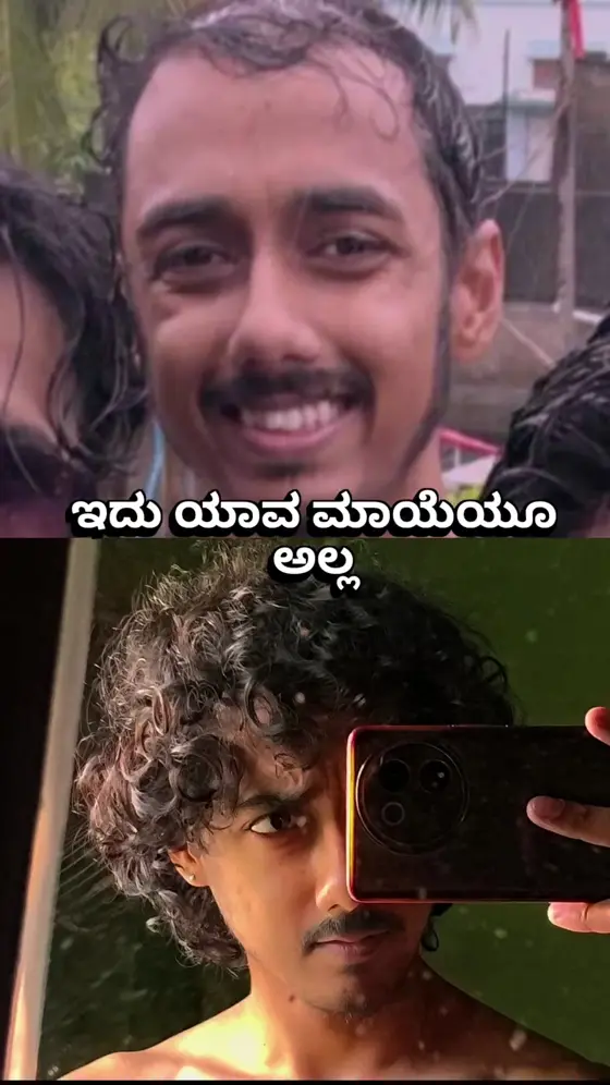 Humorharsh Before and after ad