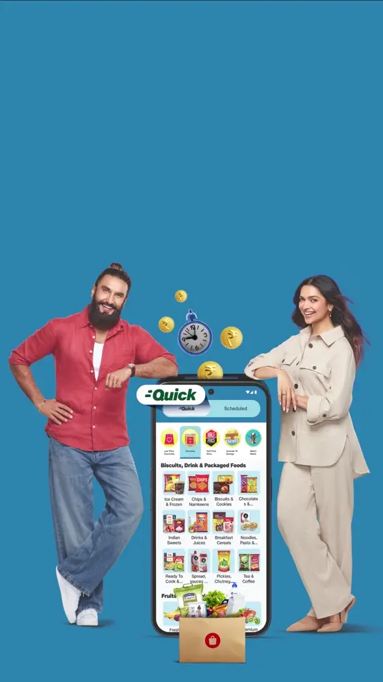 bosekaushik10 Feature callout ad