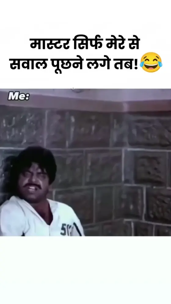 Canva Humour and meme ad