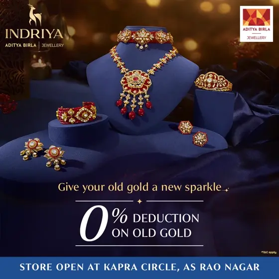 VLCC Offer-led ad