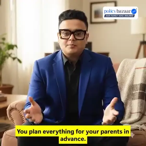 Oolka Problem and solution ad