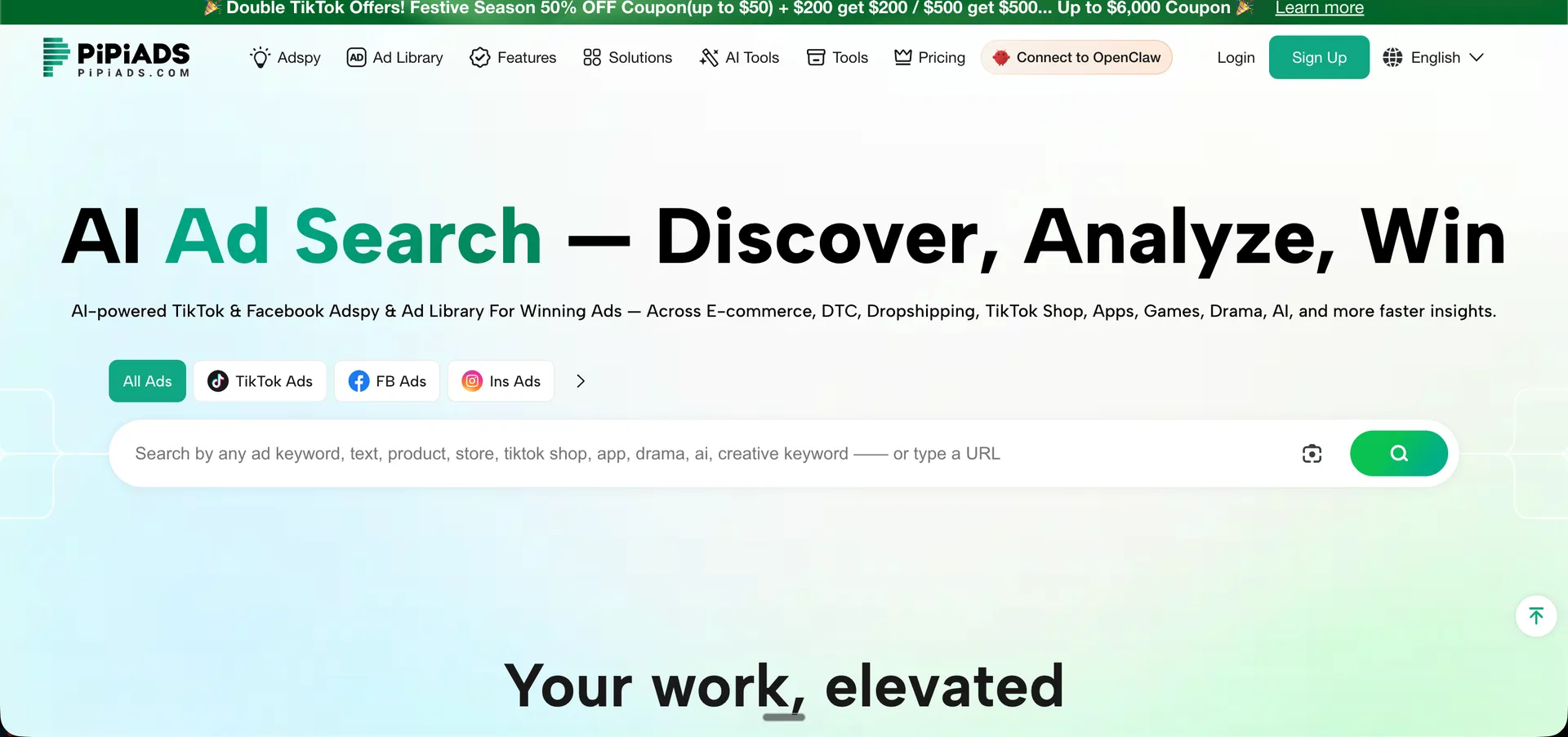 Pipiads interface