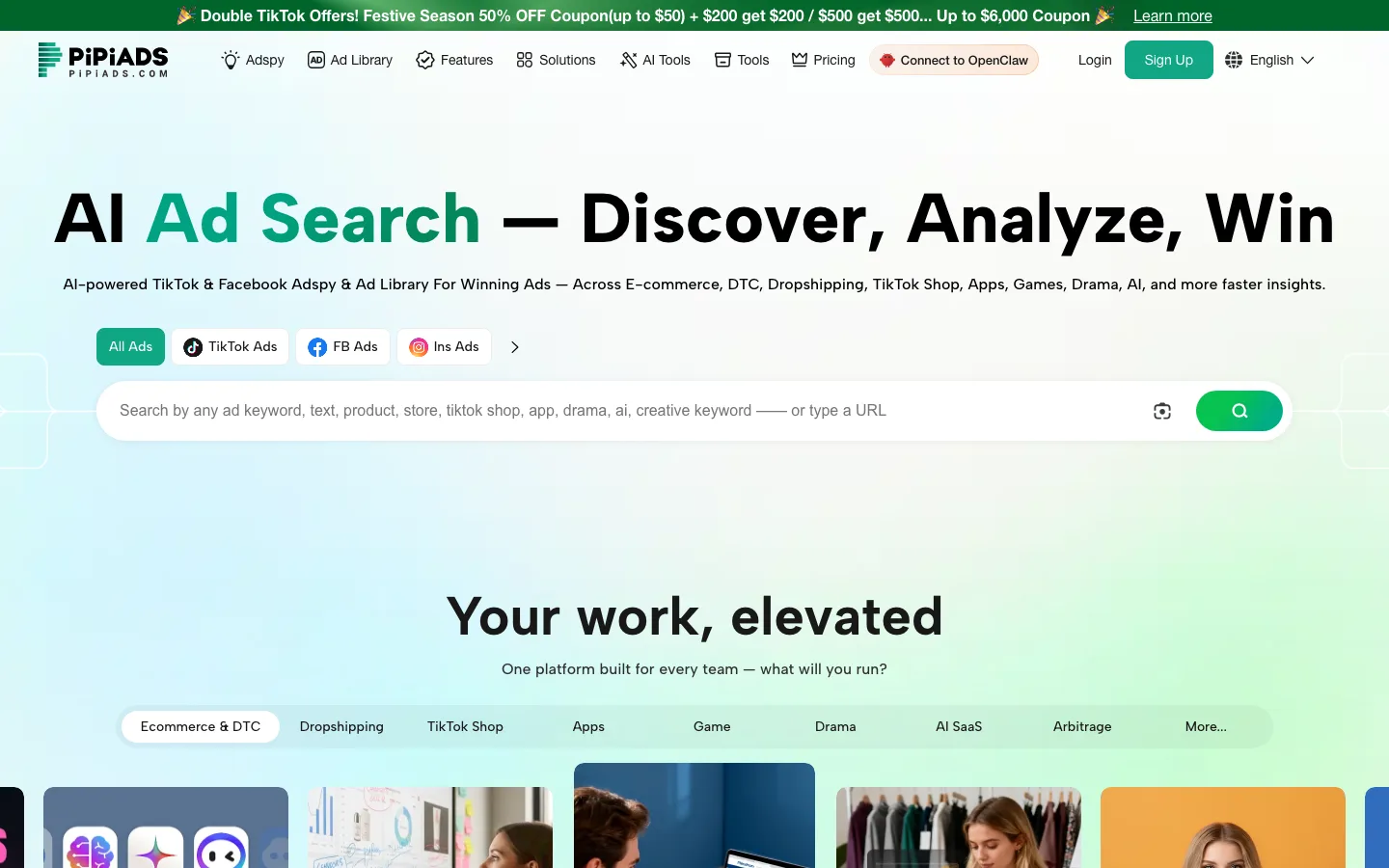 PipiAds homepage, AI ad search across TikTok and Facebook ads