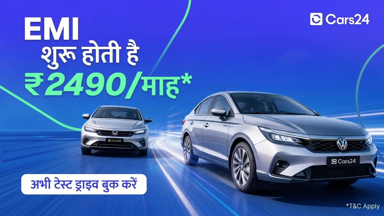 Cars24 creative in Hindi