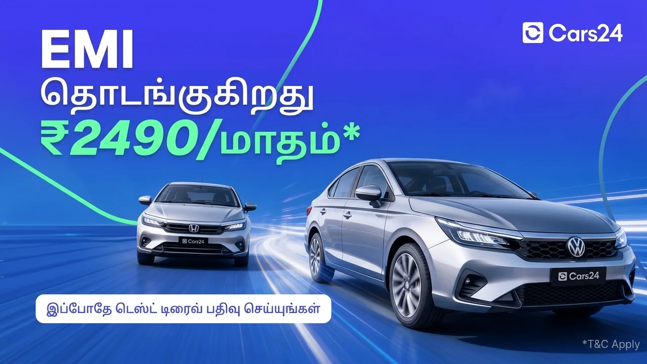 Cars24 creative in Tamil