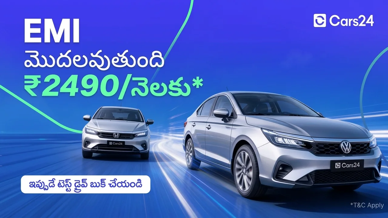 Cars24 creative in Telugu