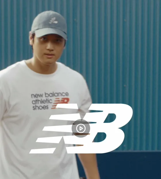 New Balance ad creative